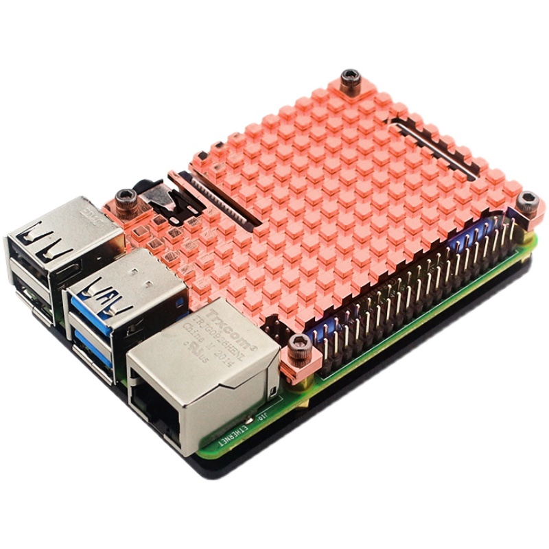 Raspberry Pi 4B Pure Copper He - Pi Cooler 评论和价格