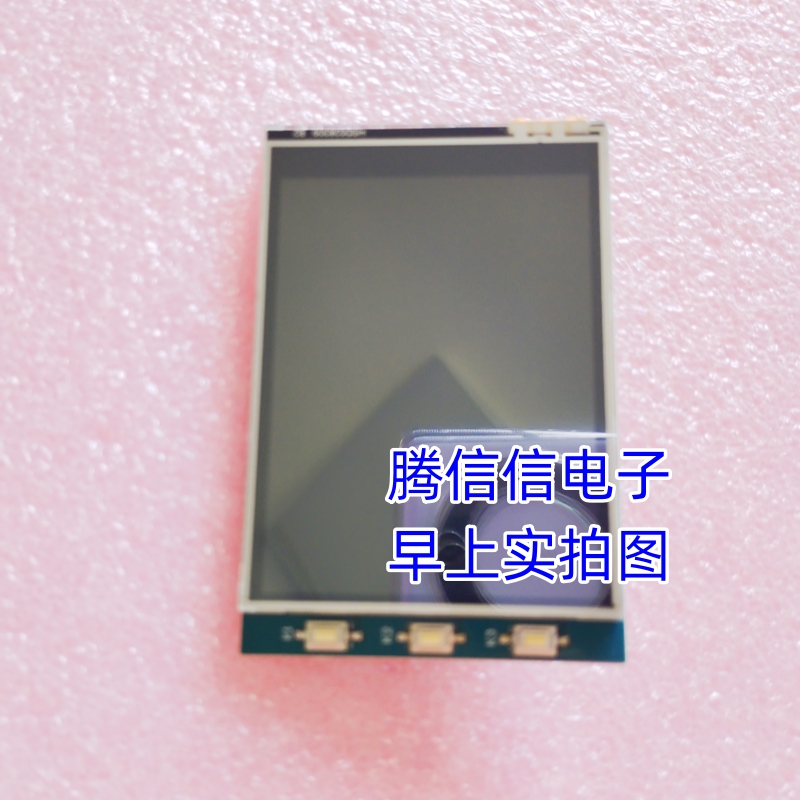2298 Display Development Tools - Pi Display 评论和价格
