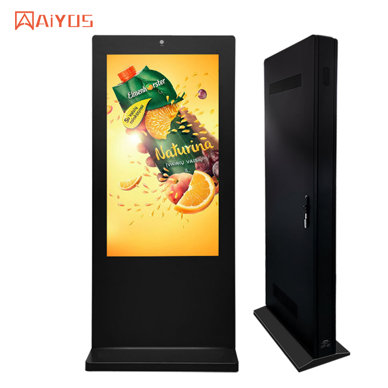 43 Inch Outdoor IP65 Waterproo - Raspberry Pi 评论和价格